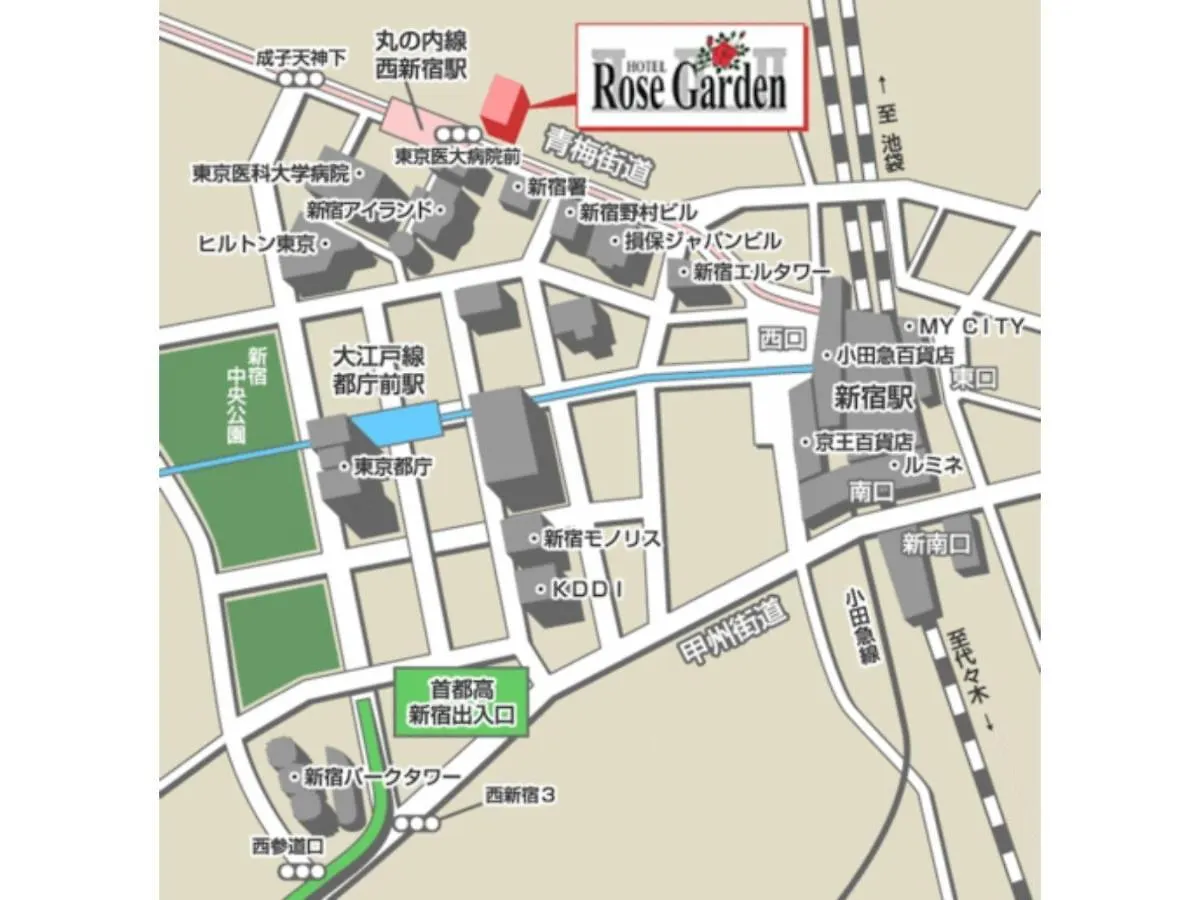 Hotel Rose Garden Shinjuku - Vacation Stay 72158V Tokyo